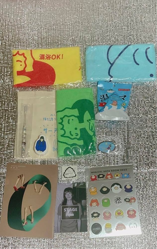 Amazon.co.jp: あいみょん グッズ まとめ売り : おもちゃ