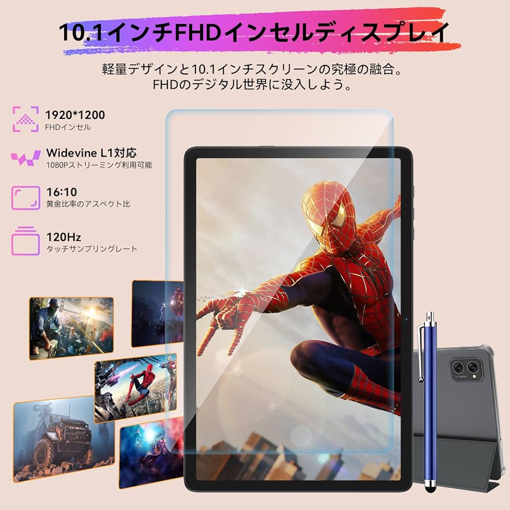 Amazon.co.jp: 【タブレット 10インチ 2025年新登場】タブレットPC Wi