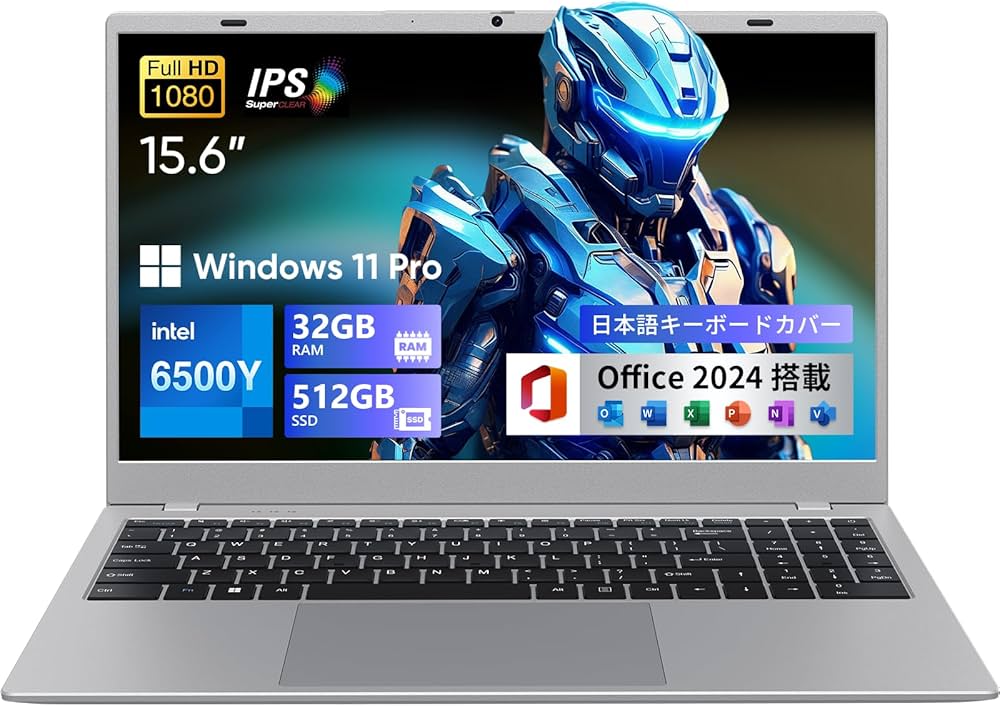 Amazon.co.jp: UOWAMOU Office 2024搭載 ノートパソコン 15.6型 6500Y