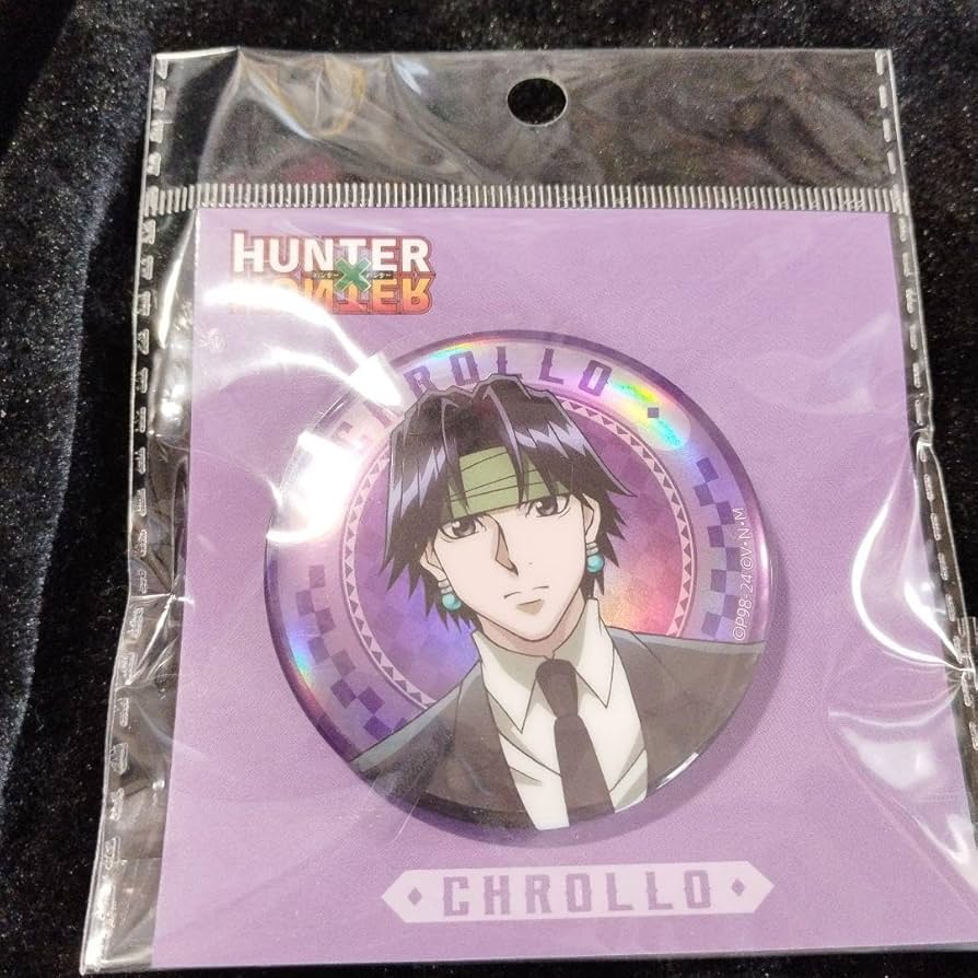 Amazon.co.jp: ハンターハンター 中国限定 缶バッジ クロロ : おもちゃ