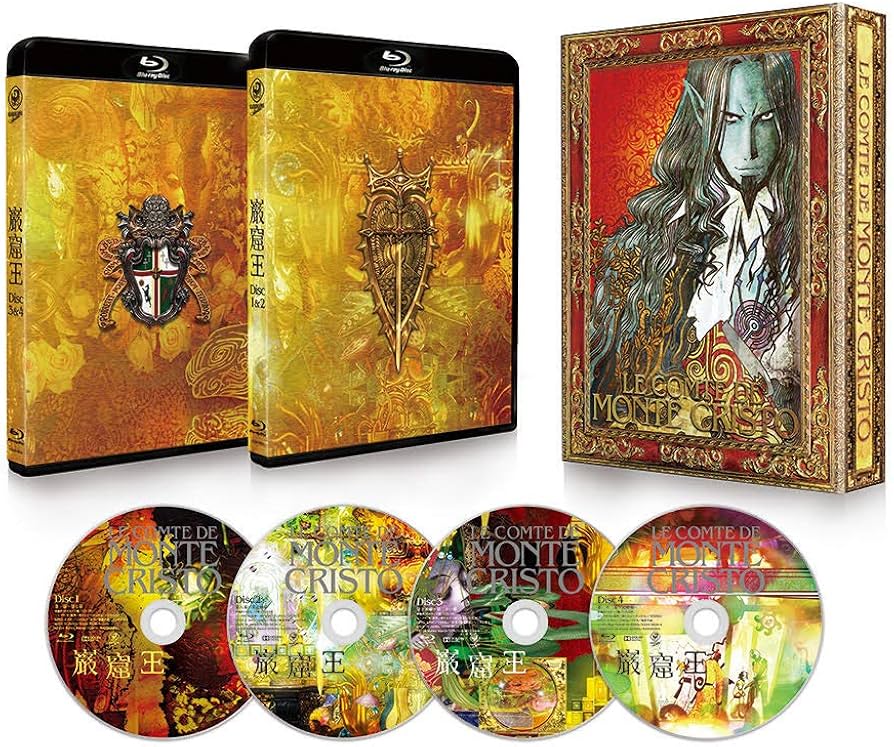 Amazon.co.jp: 巌窟王 Blu-ray BOX コンパクトエディション : 中田譲治