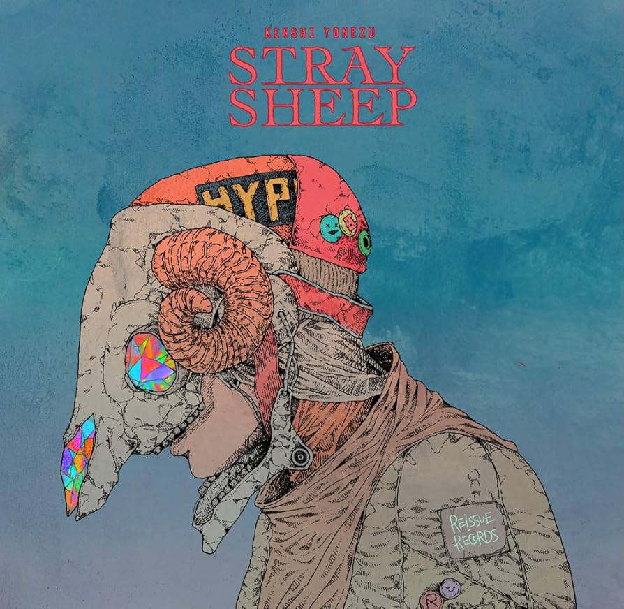 Amazon.co.jp: STRAY SHEEP (おまもり盤) (特典なし): ミュージック