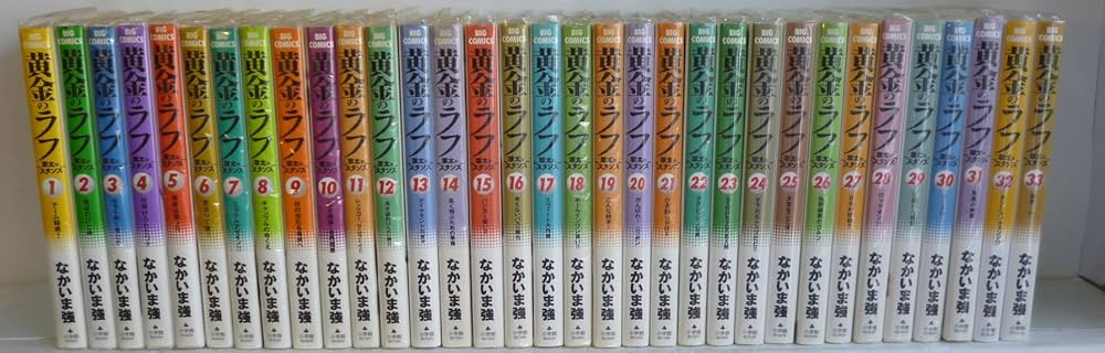 黄金のラフ ~草太のスタンス~ コミック 1-33巻セット (ビッグ