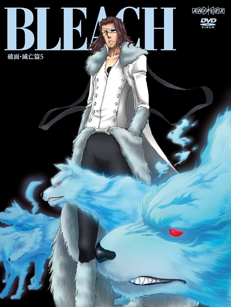 Amazon.co.jp: BLEACH 破面・滅亡篇 5 [DVD] : 森田成一, 三木眞一郎