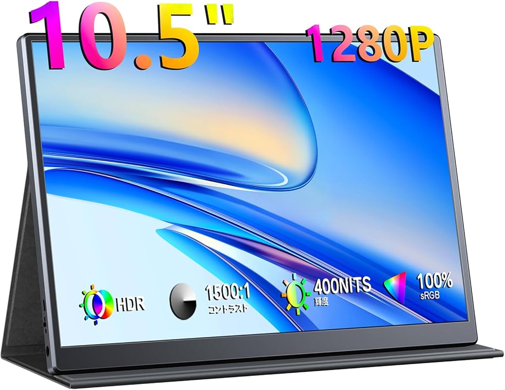 Amazon.co.jp: KEEPTIME モバイルモニター 10.5インチ FHD1280P