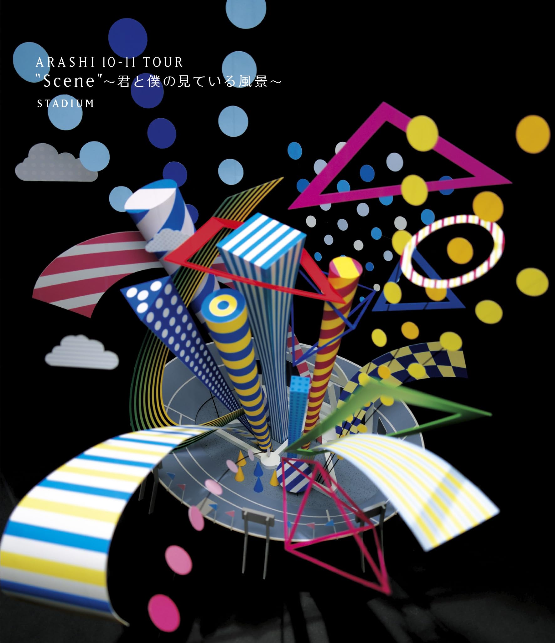 Amazon.co.jp: ARASHI 10-11 TOUR 