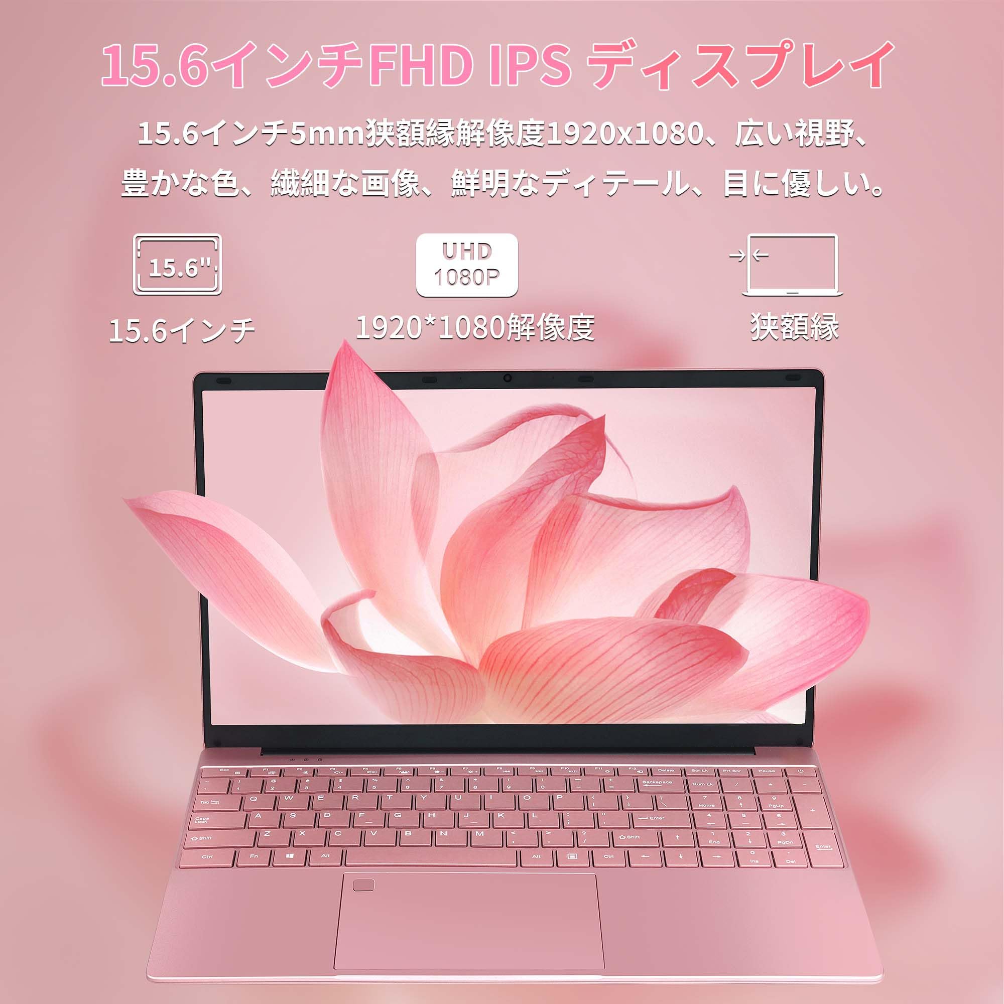 Windowsノート本体 lili Windowsノート本体 lili Windowsノート本体