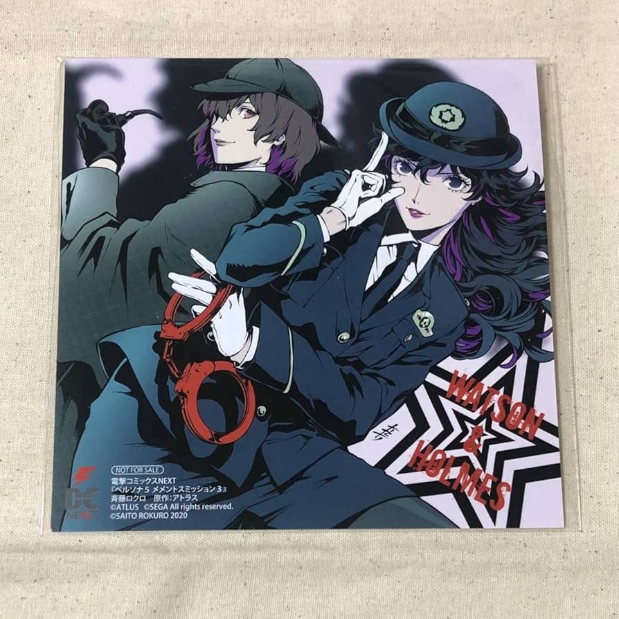 Amazon.co.jp: PERSONA5 ペルソナ5 コミックス 漫画 メメントス