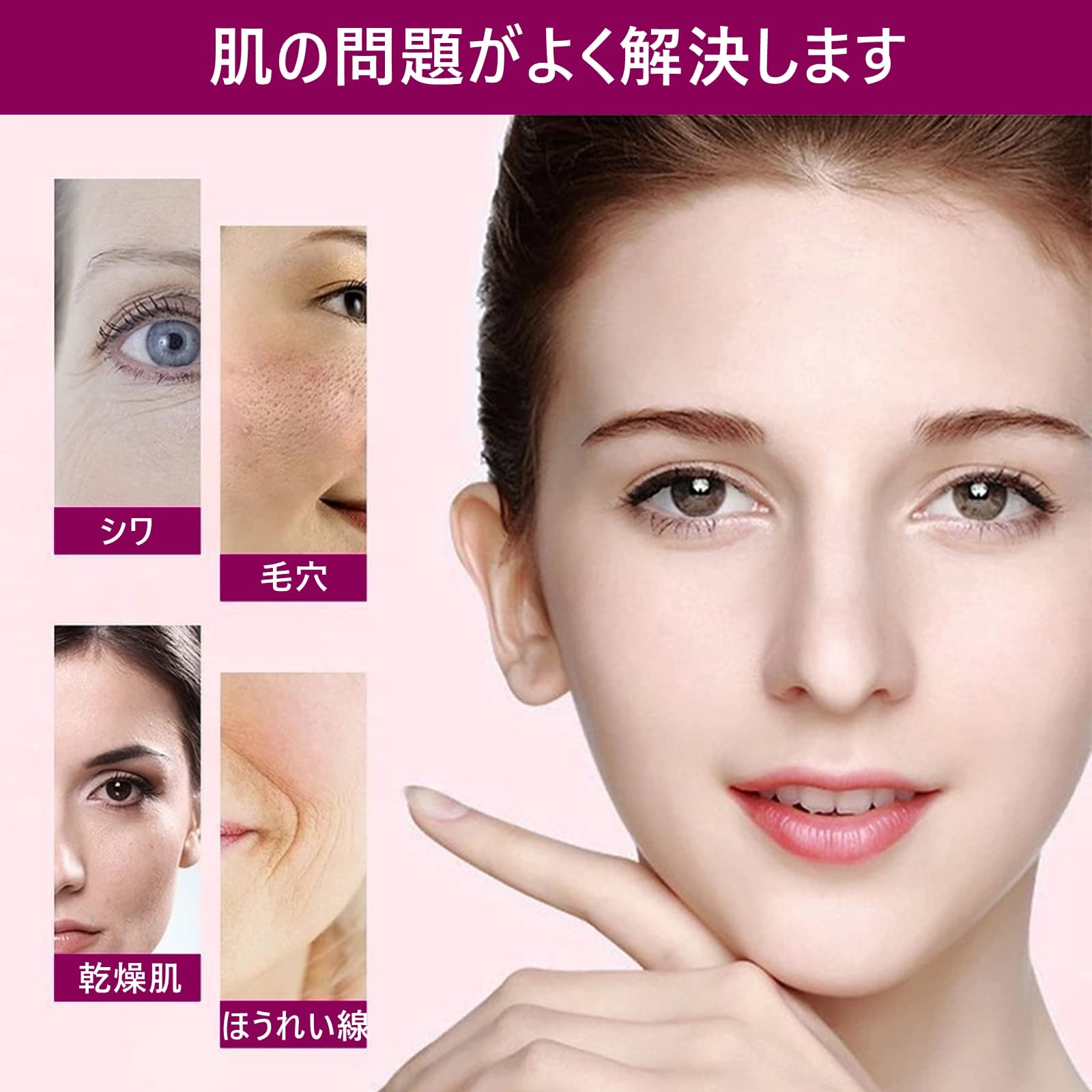 Amazon | SrDiot ダーマローラー 0.2mm マイクロニードルローラー 美顔