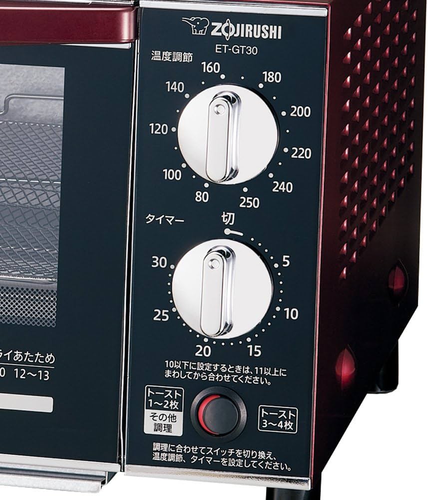 Amazon | 象印マホービン オーブントースター 4枚焼き ボルドー ET