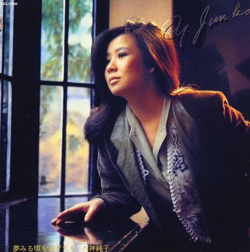 Amazon.co.jp: 夢みる頃を過ぎても: ミュージック