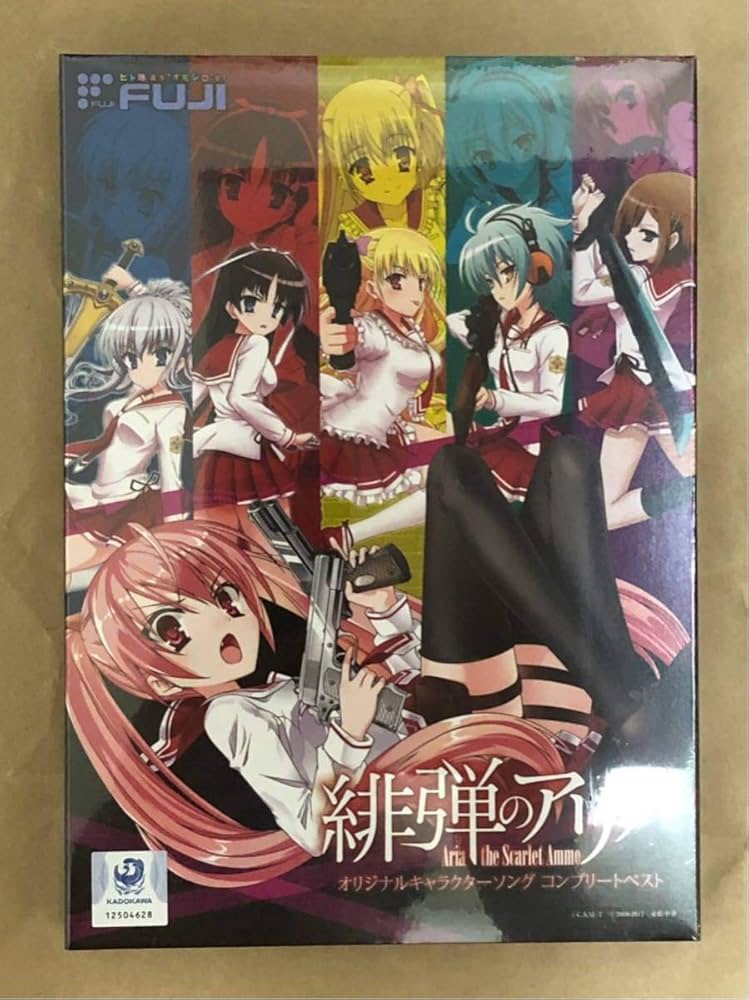 Amazon.co.jp: 緋弾のアリア オリジナルキャラクターソング