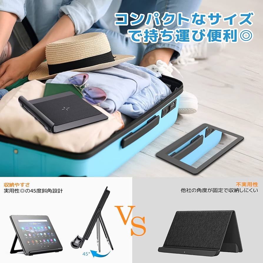 Amazon.co.jp: 対応 Kindle Fire HD 8 Plus 用 ワイヤレス充電スタンド