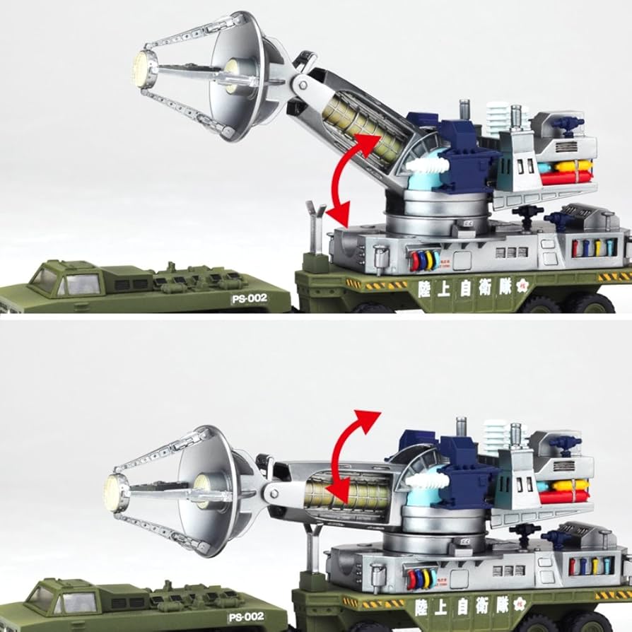 Amazon.co.jp: 特撮リボルテック015 フランケンシュタインの怪獣