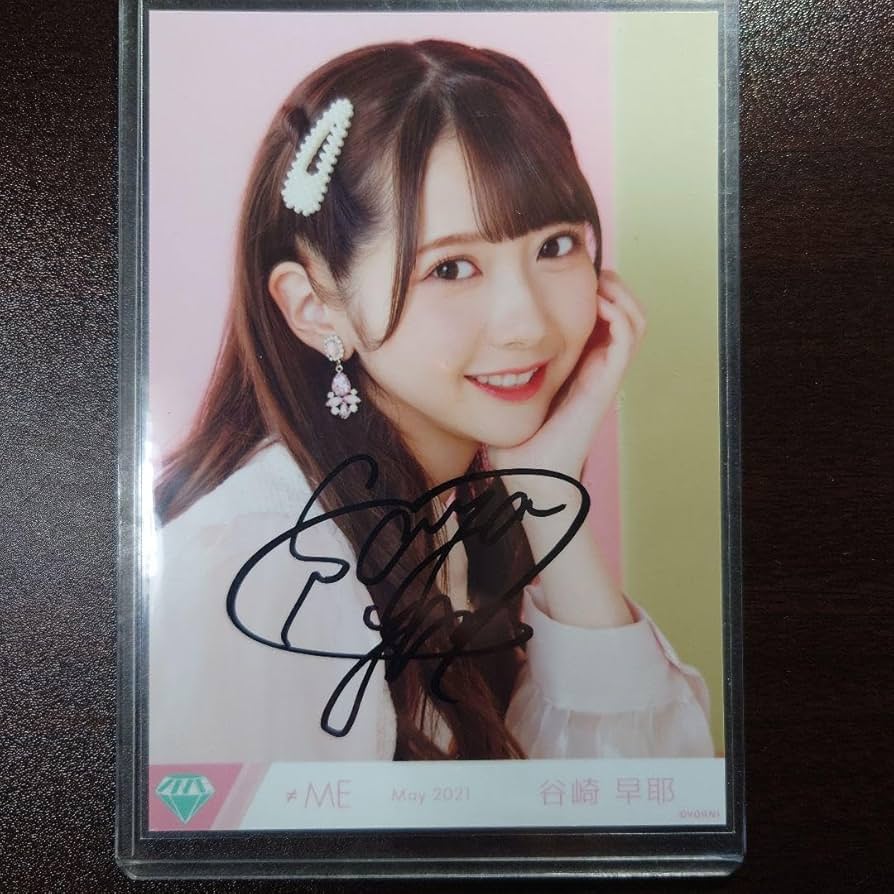 ゆ*︎様 谷崎早耶 直筆サイン、コメ入り生写真 初恋カムバック ゆ*︎様