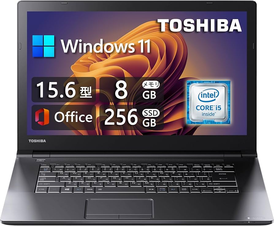 Amazon.co.jp: 【整備済み品】 東芝 dynabook B65 □Win11/ 第6世代