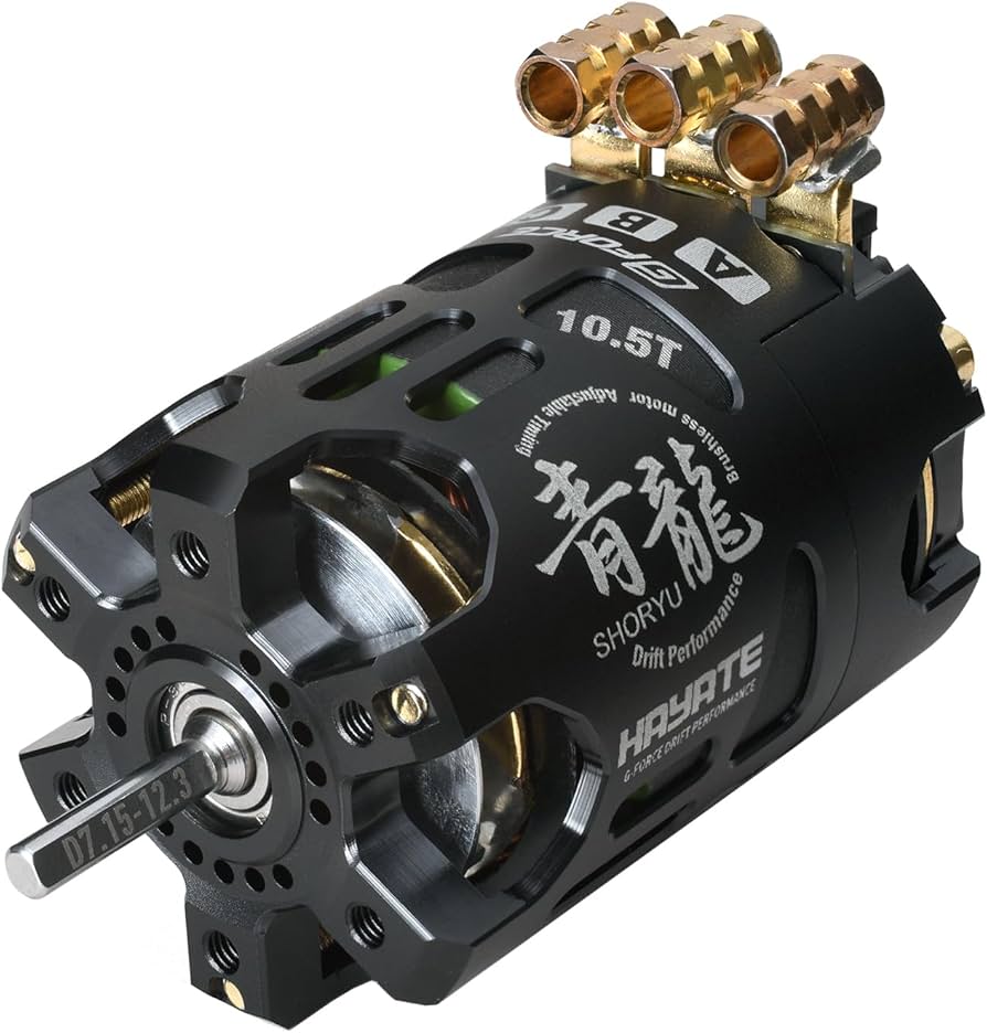 Amazon | ジーフォース SHORYU (青龍) Drift Motor 10.5T RCカー用