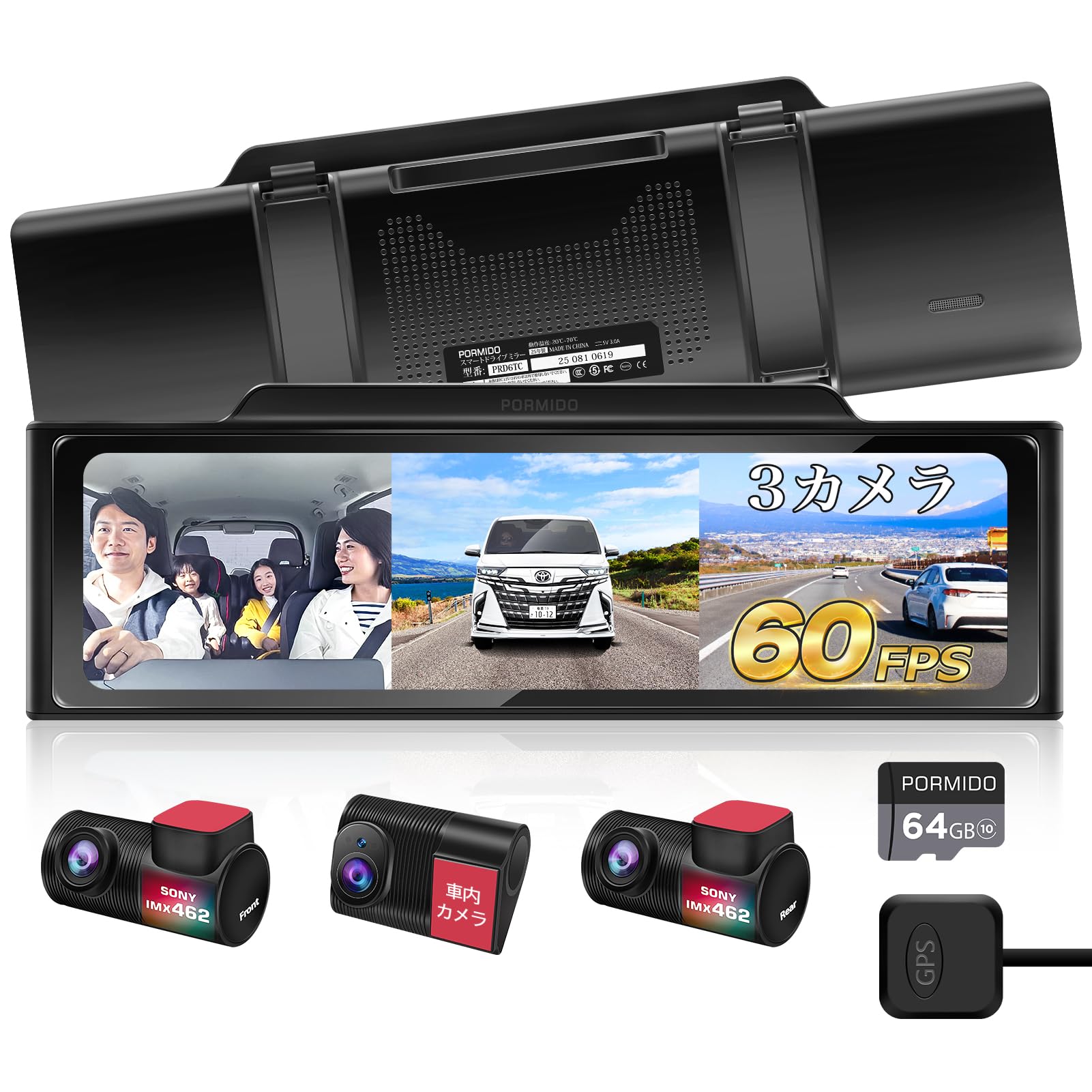 Amazon.co.jp: PORMIDOAUTO ドライブレコーダー ミラー型 3カメラ分離