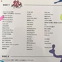 Amazon.co.jp: 素顔4 ジャニーズJr.盤 [DVD] : ジャニーズJr.: DVD