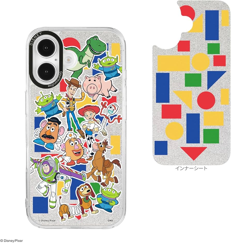 Amazon.co.jp: グルマンディーズ ディズニーキャラクター、ピクサー