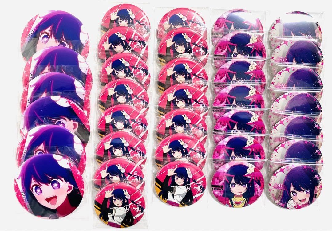 推しの子 とびきりの秋 缶バッジ アイ 推しの子 とびきりの秋 秋カフェ