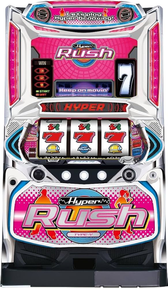 Amazon | 山佐ネクスト パチスロハイパーラッシュ【中古パチスロ 中古