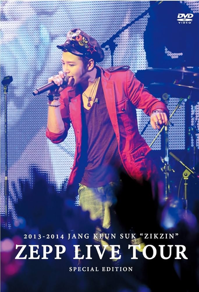 Amazon.com: Jang Keun-Suk - 2013 Jang Keun Suk Zikzin Live Tour In