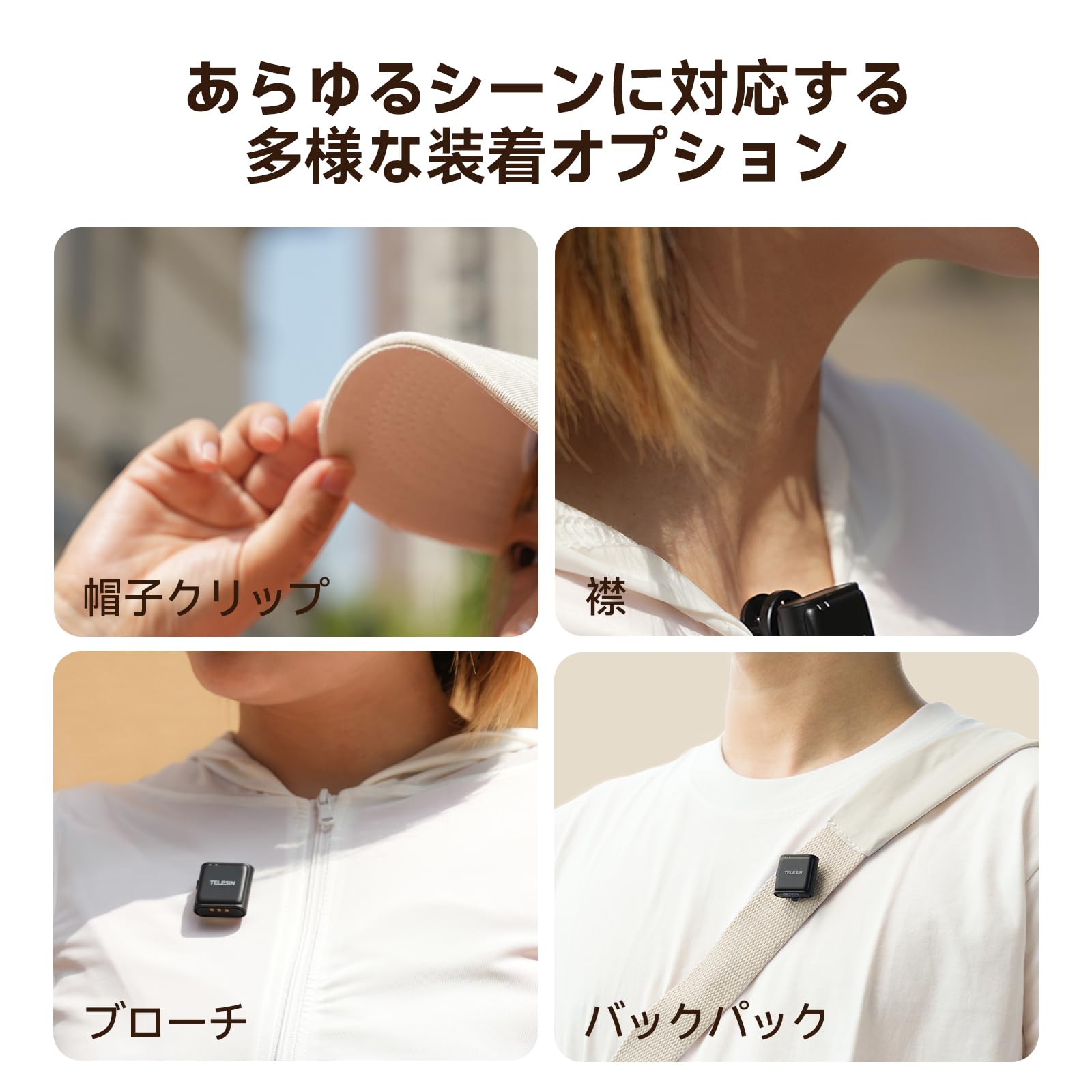 Amazon.co.jp: TELESIN ピンマイク ワイヤレス bluetooth 小型