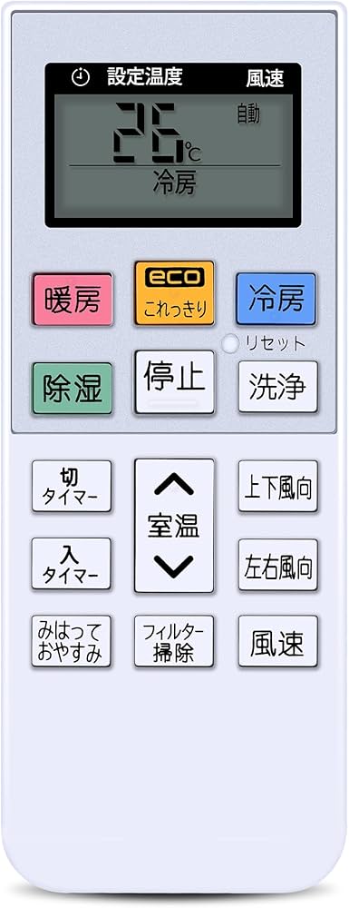 Amazon.co.jp: エアコンリモコン RAR-9K1 for HITACHI 日立エアコン