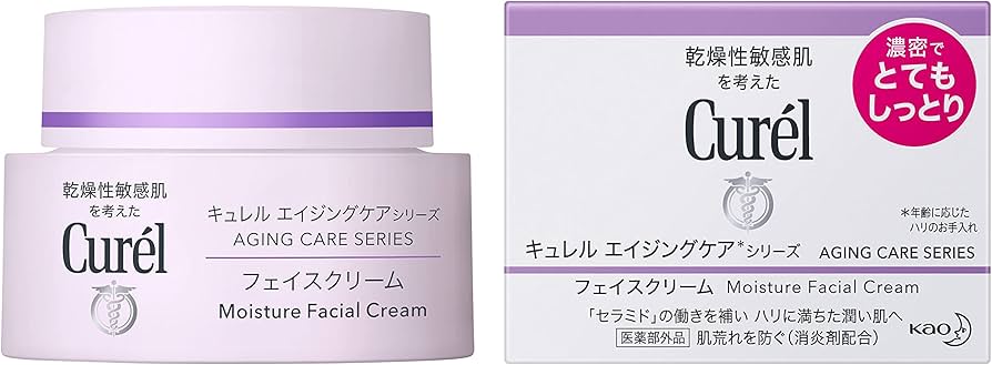 Amazon | キュレル エイジングケア クリーム40g | キュレル | 乳液