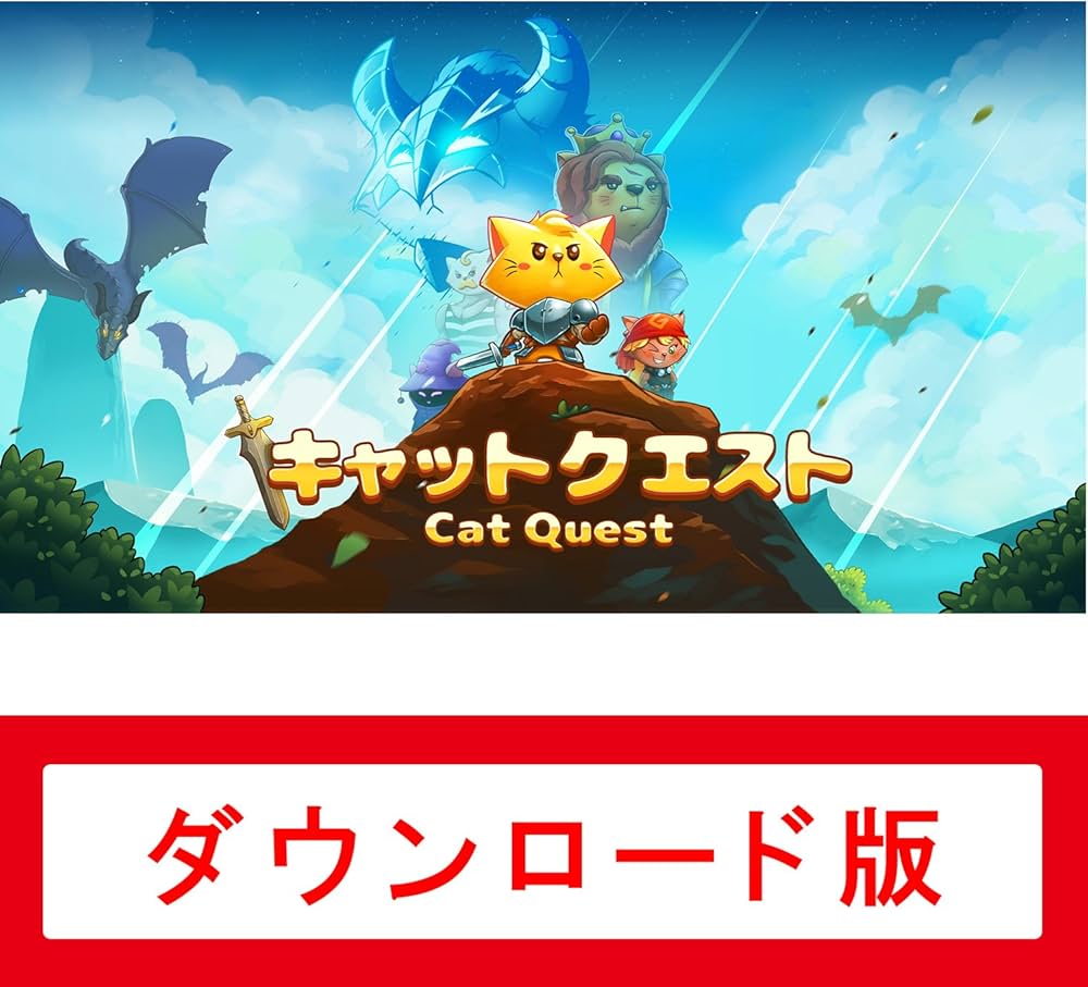 Amazon.co.jp: キャットクエスト|オンラインコード版 : ゲーム