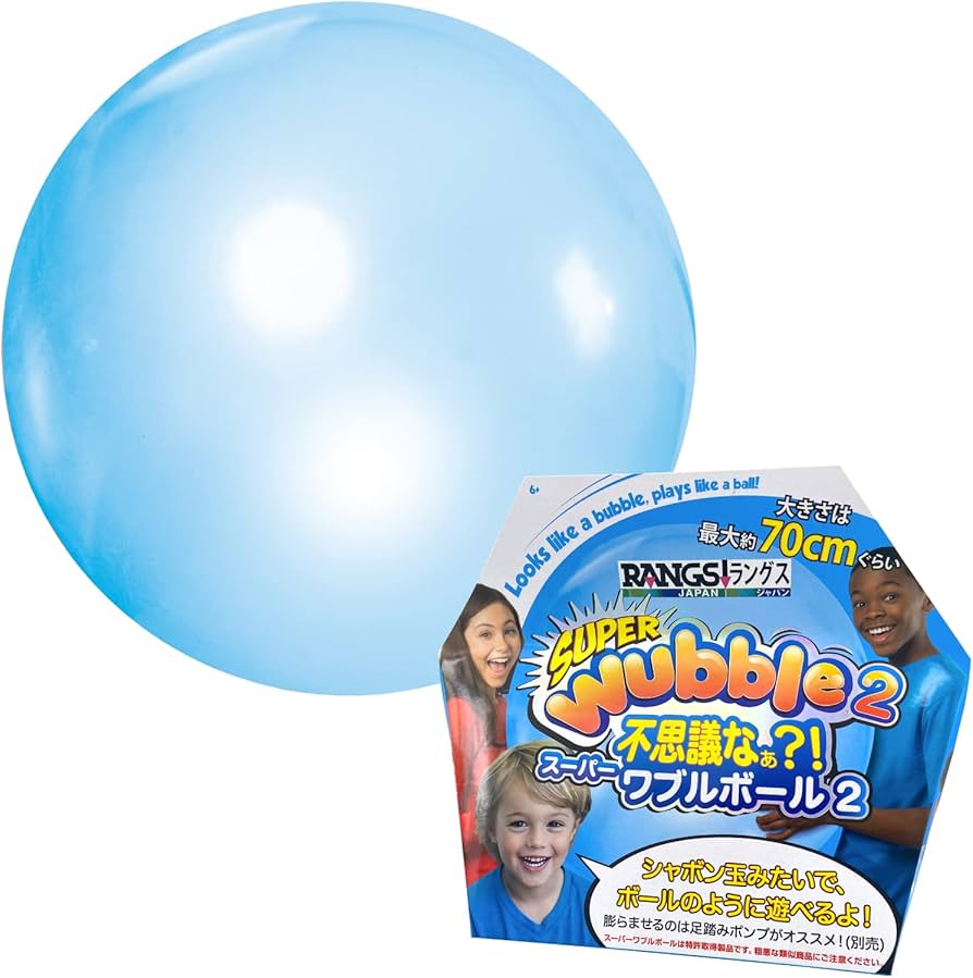 Amazon.co.jp: ラングスジャパン(RANGS) スーパーワブルボール2 ブルー