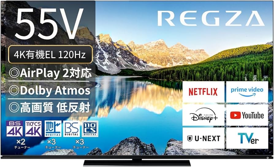 Amazon | REGZA レグザ テレビ 55X8900L (55インチ / 4K テレビ/有機EL
