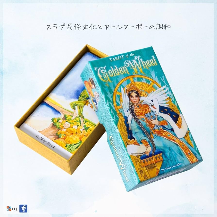 Amazon.co.jp: I.I.J タロットカード タロット・オブ・ゴールデン