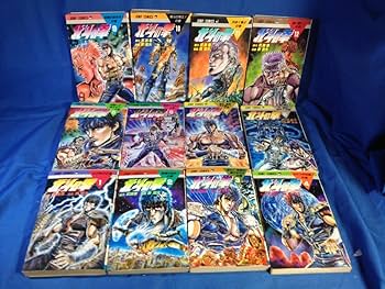 Amazon.co.jp: 〇 ほぼ初版 全巻 北斗の拳 全27巻セット 背ヤケあり 1