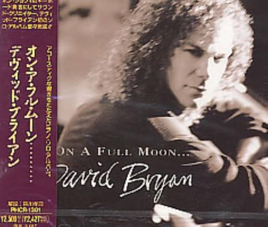 Amazon.co.jp: オン・ア・フル・ムーン: ミュージック