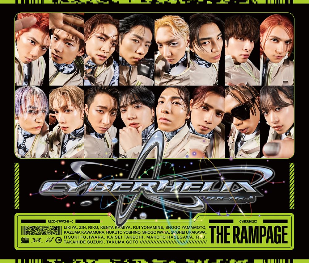Amazon.co.jp: CyberHelix(SINGLE+DVD2枚組) - THE RAMPAGE from EXILE
