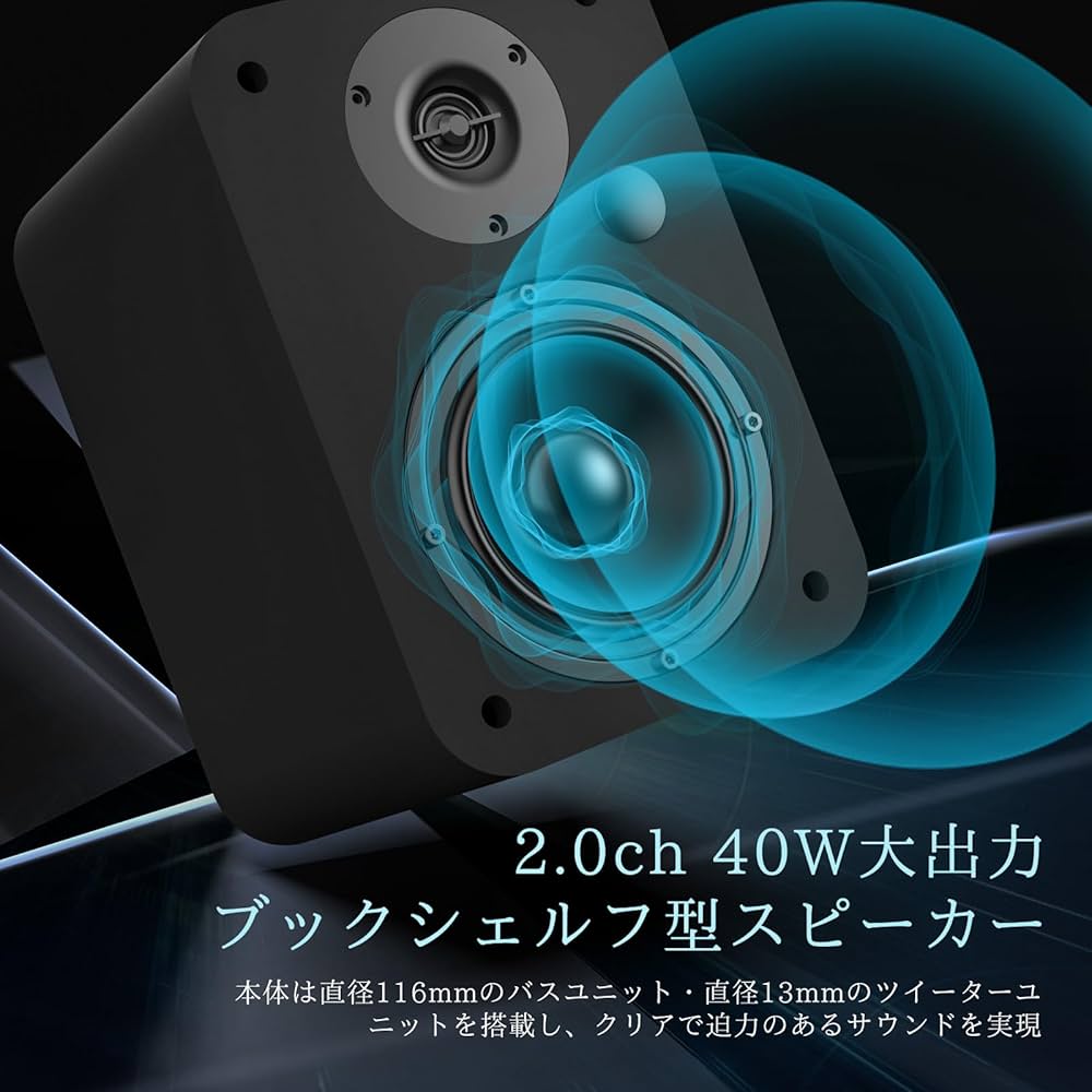 Amazon.co.jp: BESTISAN SD01ブックシェルフスピーカー 2ch Bluetooth