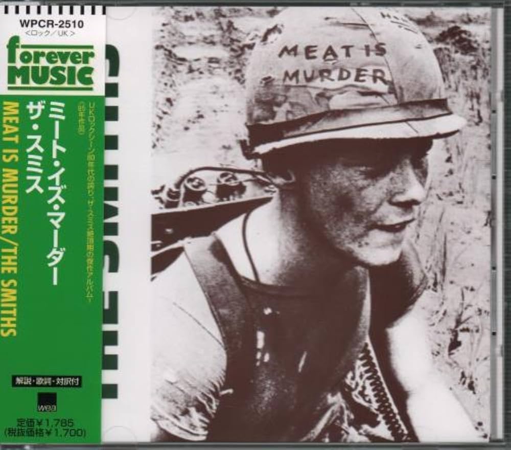 Amazon.co.jp: ミート・イズ・マーダー: ミュージック