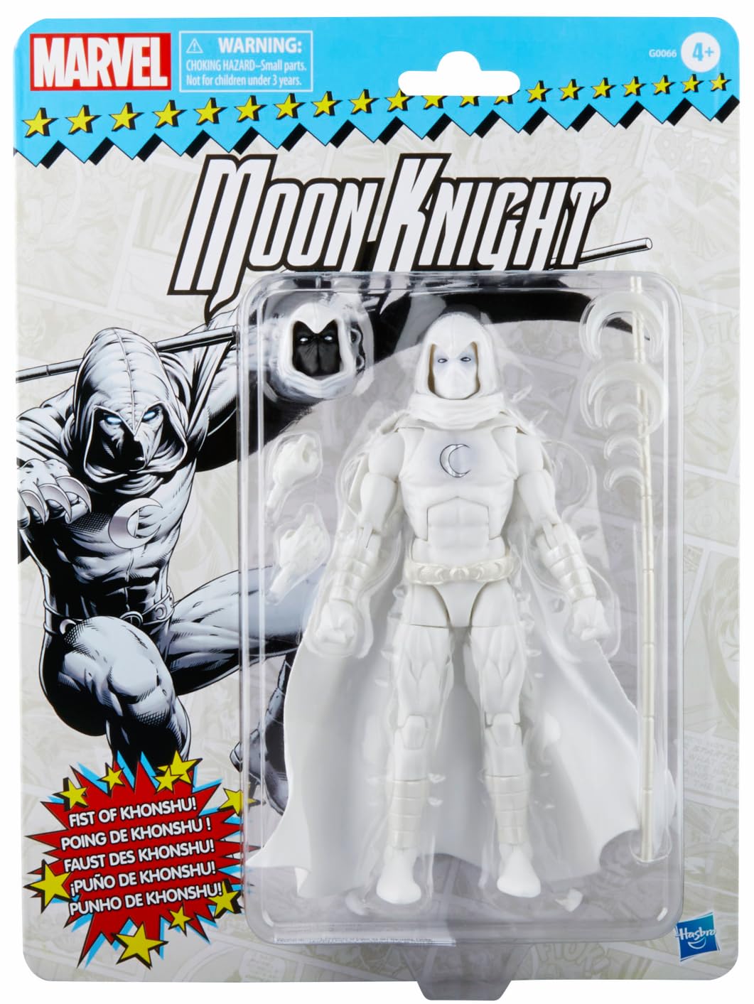 Amazon.co.jp: ハズブロ マーベル レジェンド レトロパッケージ 6