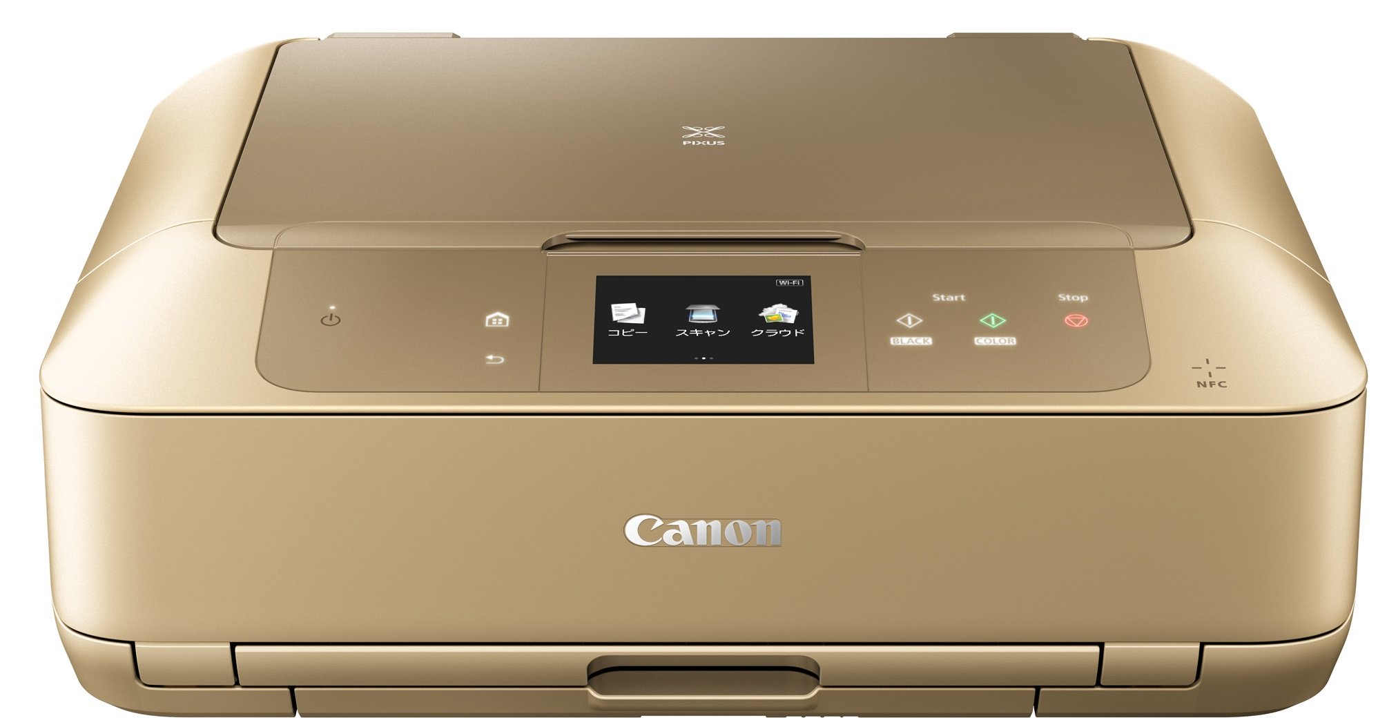 Amazon.co.jp: Canon キヤノン インクジェット複合機 PIXUSMG7730GL