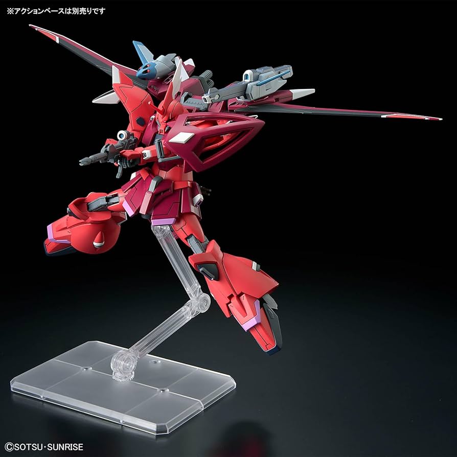 Amazon | HG 機動戦士ガンダムSEED FREEDOM ゲルググメナース