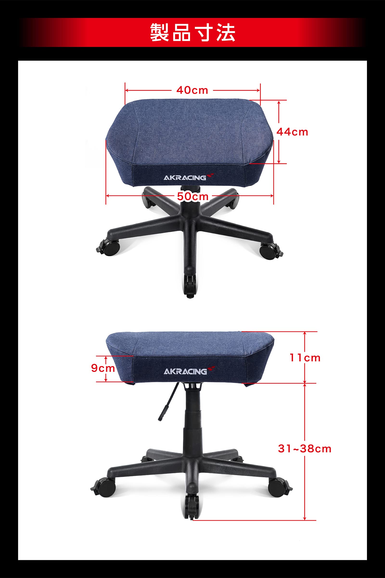 Amazon.co.jp: AKRacing ゲーミングチェア オットマン フットレスト