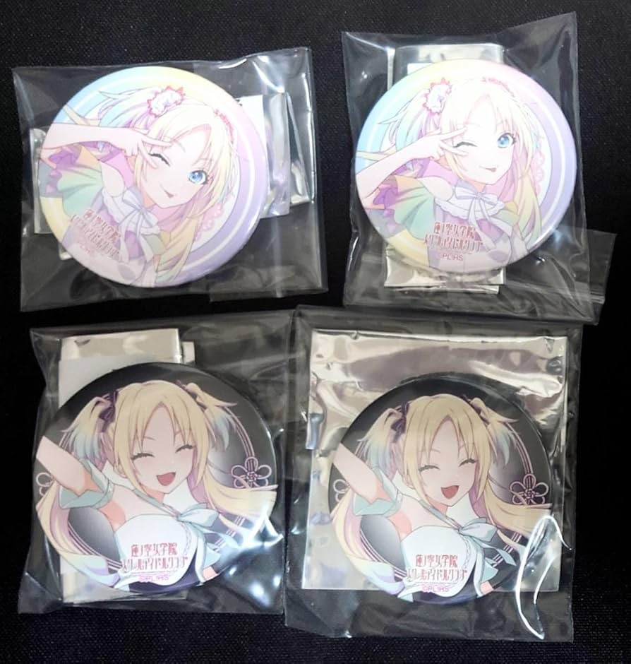 ラブライブ 蓮ノ空 1st 缶バッジ 華紺青 大沢瑠璃乃 ラブライブ 蓮ノ空