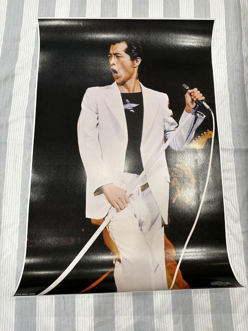 Amazon.co.jp: 矢沢永吉 ポスター GALLEY ELLE LTD SHUGETSU : おもちゃ