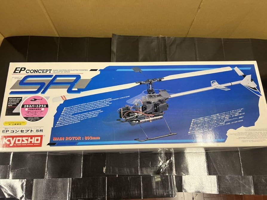 Amazon.co.jp: ・ 京商 KYOSHO 電動RCヘリ EP コンセプト SR ヒューズ
