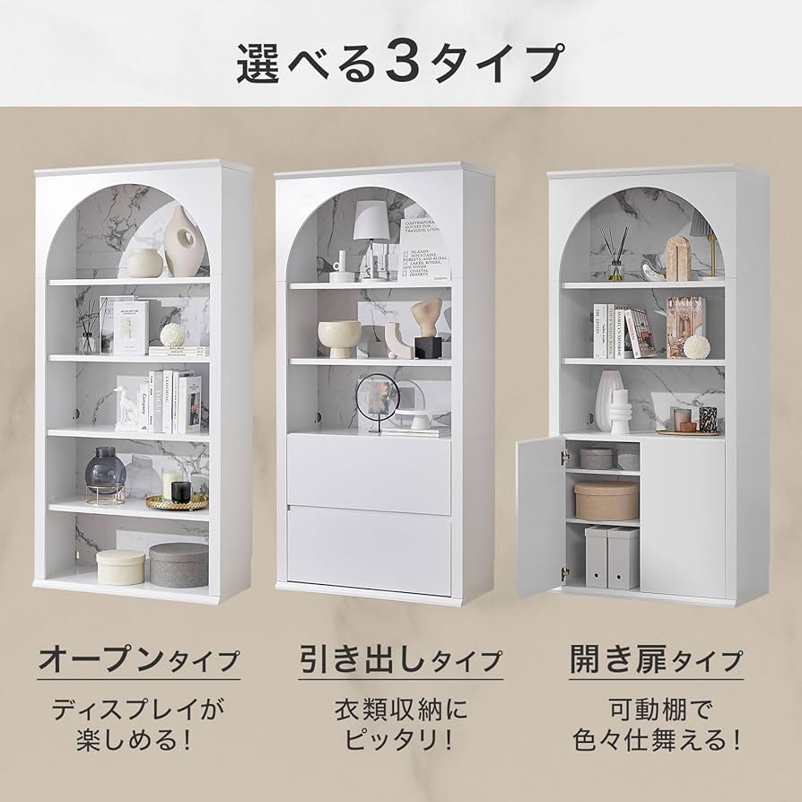 Amazon｜LOWYA ロウヤ オープンラック シェルフ ディスプレイ 収納