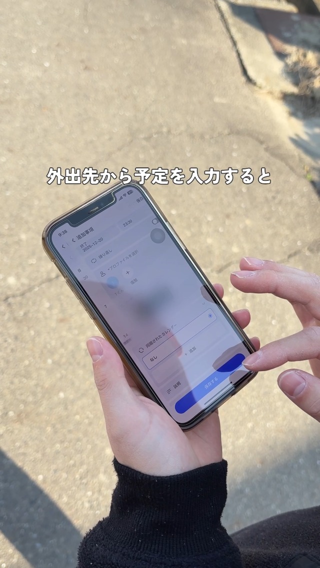 Amazon | NEWYES デジタル家族カレンダー 15.6インチ 1920×1080 家族