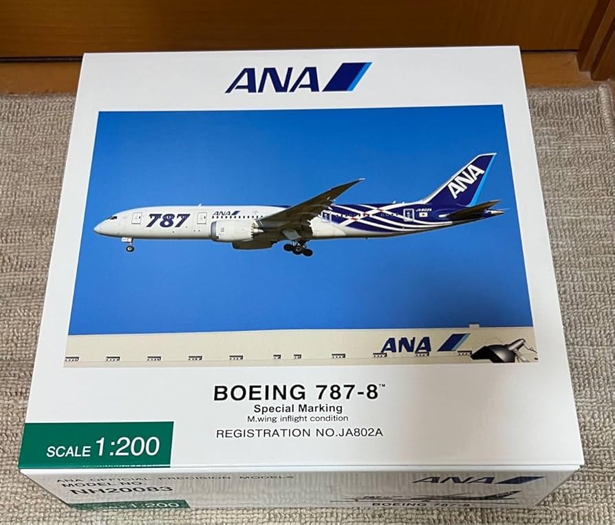 Amazon.co.jp: ANA ボーイング 787-8 特別塗装機 JA802A 1/200