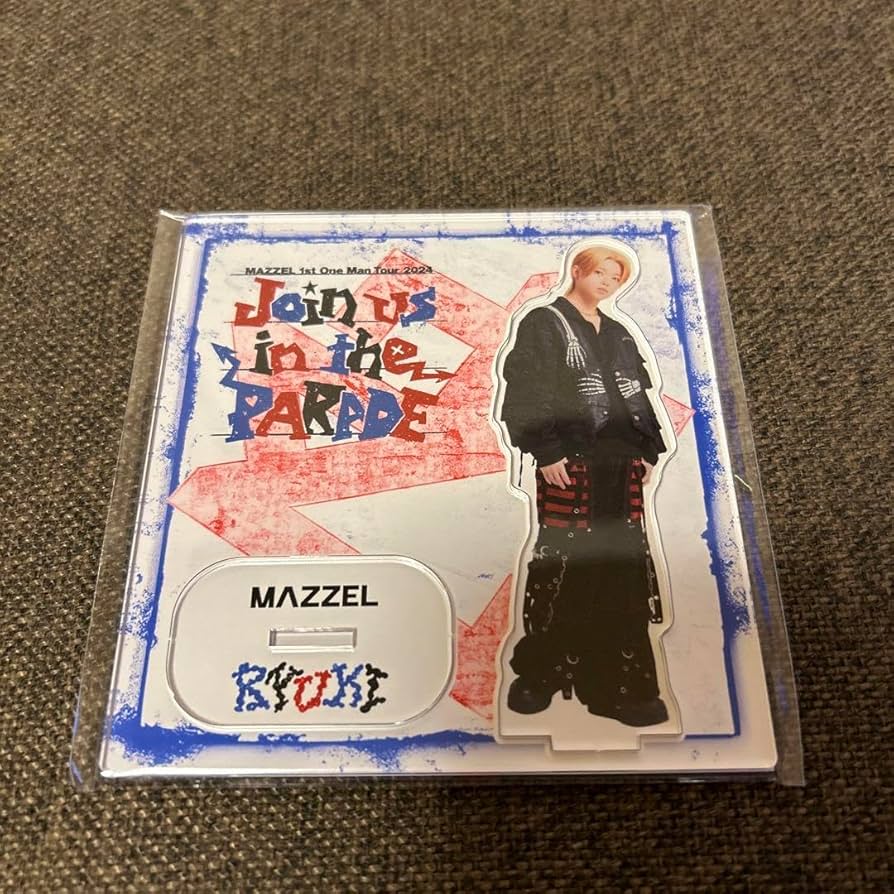 Amazon.co.jp: MAZZEL リュウキ アクスタ PARADE RYUKI : おもちゃ